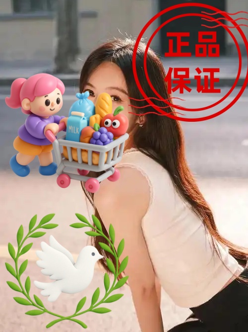 伴随音乐欣赏：上海夜景的魅力插图