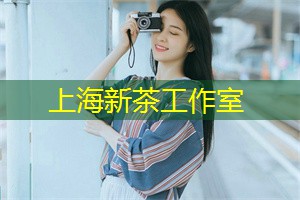 The pressure and support of Shanghai's elderly caregivers