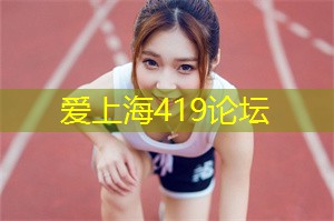 跨国公司在上海国创建就业机会的潜力