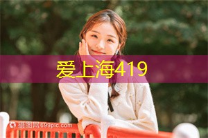 中国的历史文化源远流长 中国的历史文化源远流长