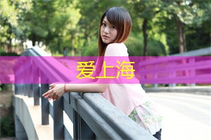 Governance crisis in Shanghai during the process of urbanization