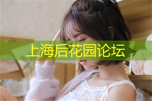 Globalization has a double-edged sword effect on Shanghai's poverty.