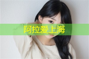 亲身体验这个惊人的生态保护奇观 亲身体验这个惊人的生态保护奇观