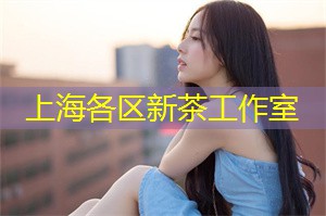 全球价值链视角下的夜上海产业升级模式