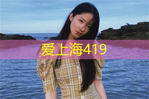 上海的面条与意粉的完美搭配