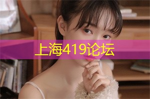 The importance of education in dealing with the resource depletion in Shanghai