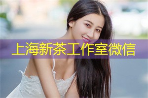 上海国的咖啡馆文化