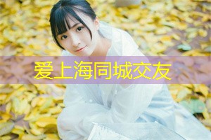 无论你是对口感要求高的美食家 无论你是对口感要求高的美食家