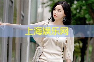 环保胜利：上海国的成功环境项目